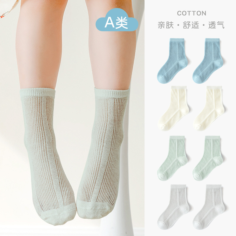 Calcetines de algodón para bebé, medias de malla fina, Color sólido, 5 pares