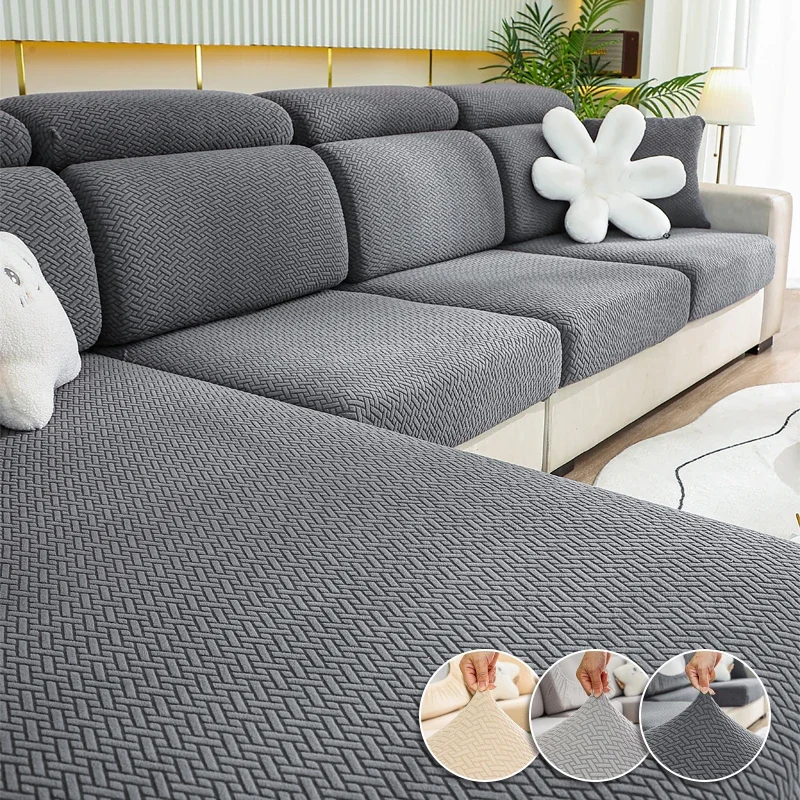 Funda de sofá elástica de rejilla oblicua, fundas para cojines de asiento de sofá de Jacquard, funda de sofá elástica para sala de estar, fundas de sofá lavables