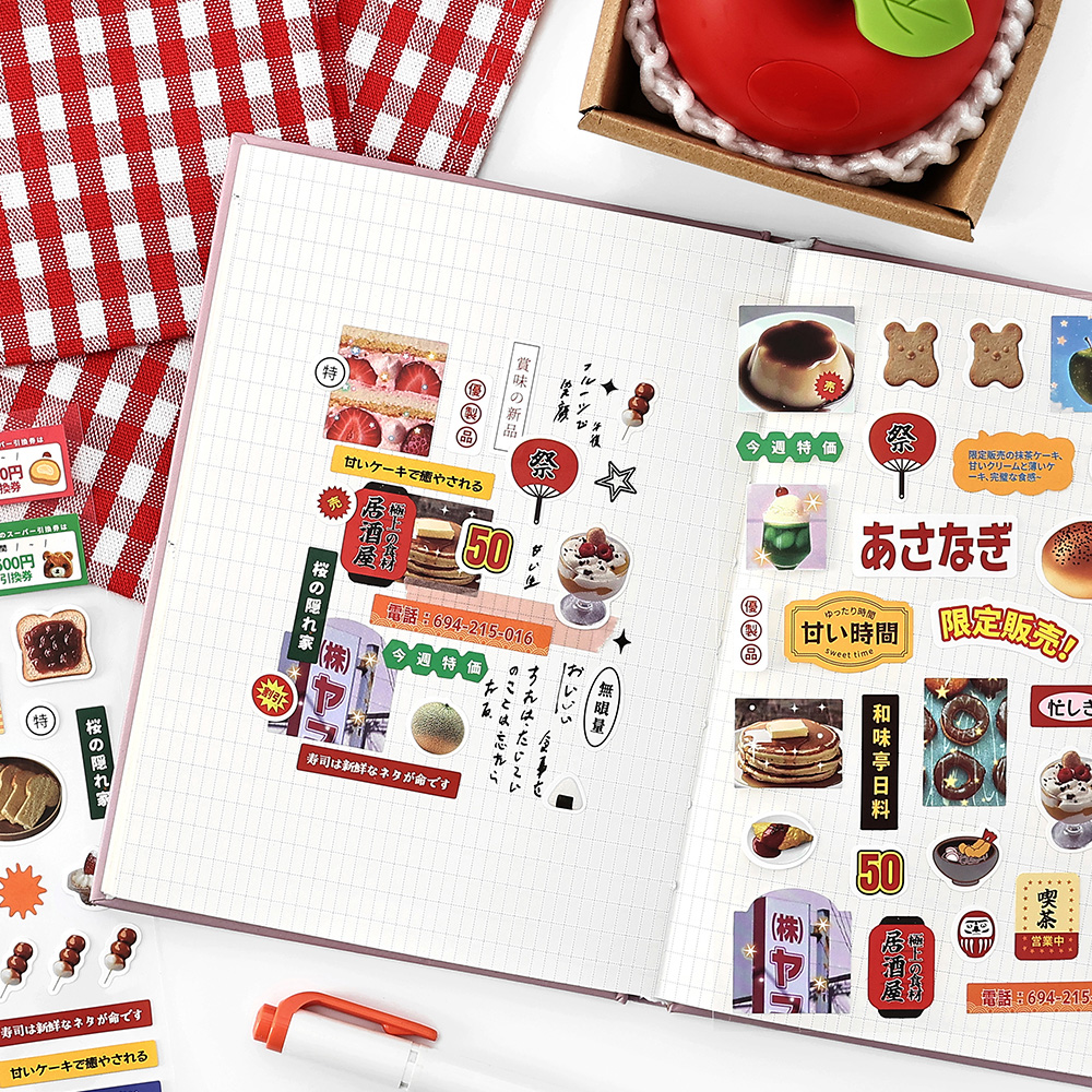 Autocollant adhésif découpé pour souvenirs d'enfance japonais, Kawaii, décoration de Collage pour Journal indésirable, Scrapbook, mignon, 2 feuilles