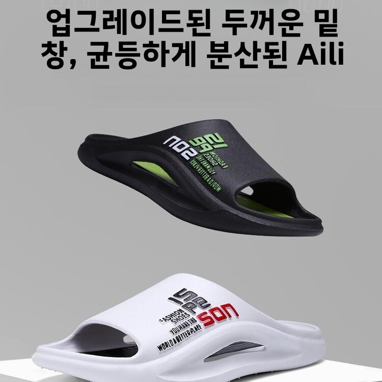 Men's Summer Outdoor Wearable Anti-Slip Odor-Resistant Thick Bottom Slippers Home Use Comfortable Sensation Slip-Resistant Sa...