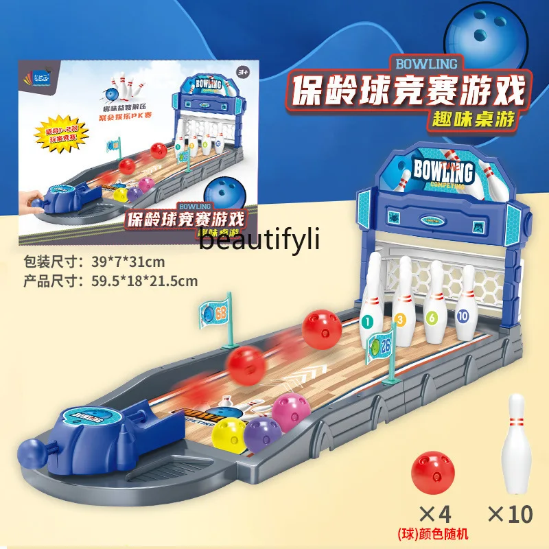 子供のための脳トレーニングパズル,親子のおもちゃ,脳トレーニング,親子の相互作用,2人の戦い