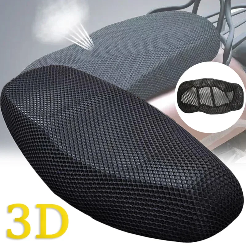 Almohadilla antideslizante de tela de malla 3D para motocicleta, funda para asiento de bicicleta eléctrica, fundas transpirables de verano, funda de red para cojín, nuevo