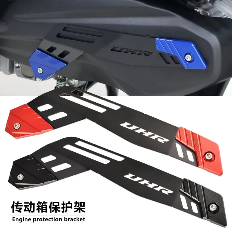 オートバイ用ユニバーサルハンドルバープロテクター,ブレーキレバーガード,スクーター,ATV,長さ調節可能,7/8インチ