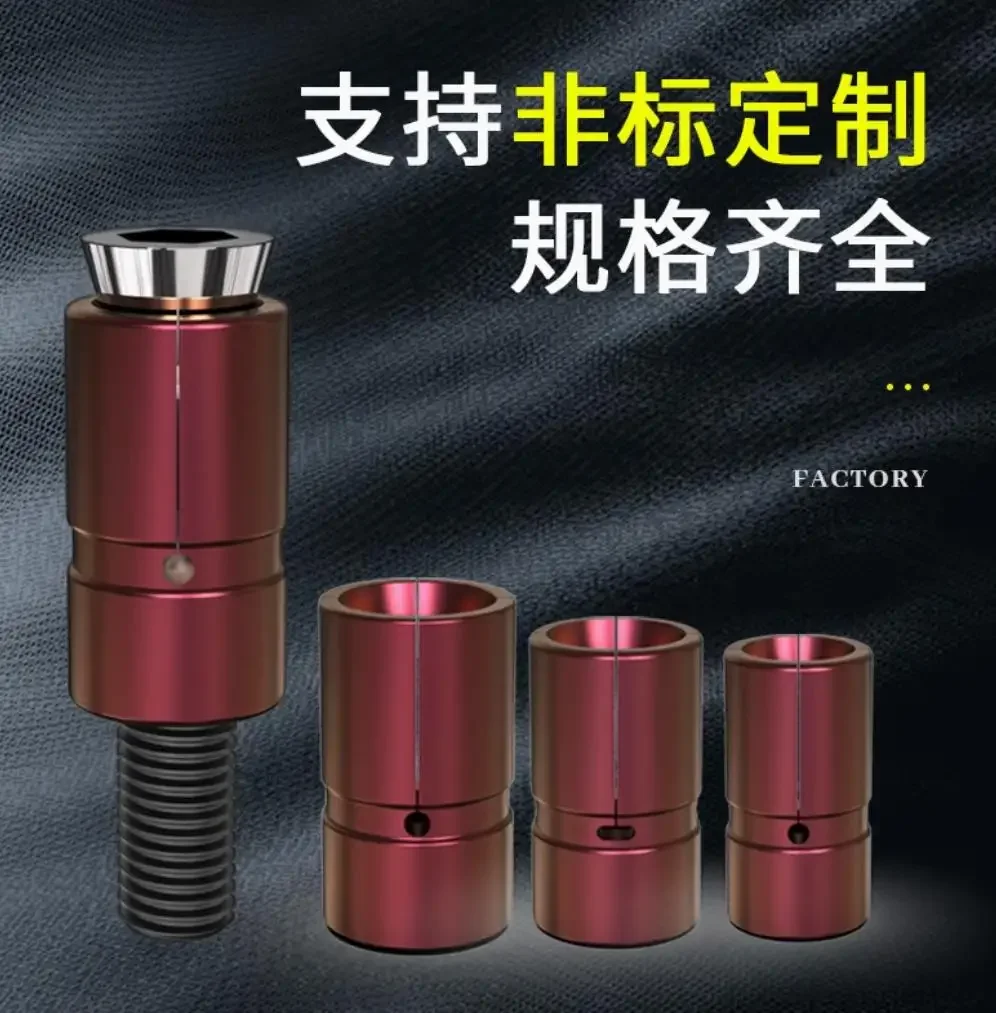 1Pc CNC Internal Support Clamp Quick Positioning Expansion Pin Manual Internal Hole Tightening Locator