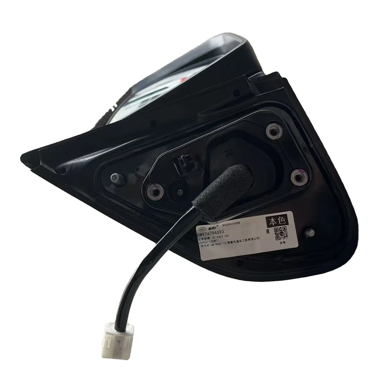 STLF8-97648961-3 Suku Cadang Bodi Truk Berkualitas Asli Rakitan Cermin Lengkap untuk ISUZU D-MAX
