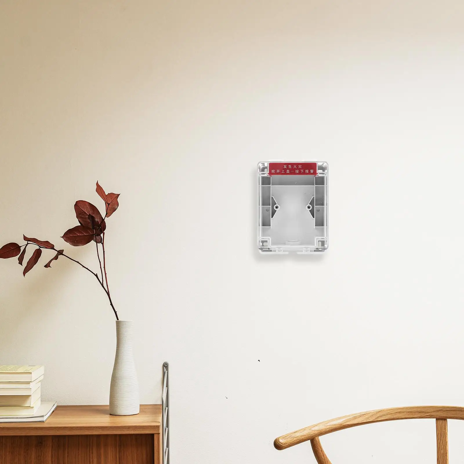 Alarm Switch Protective Cover Button Wall Plate Industry Emergency Manual