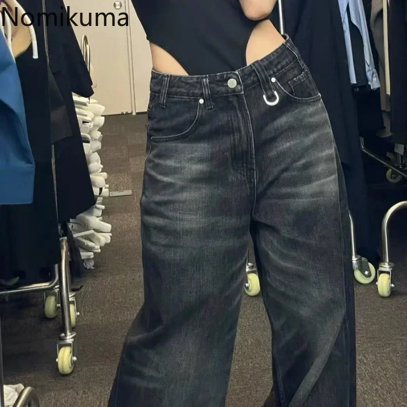 パンタロンファム秋冬ワイドレッグパンツハイウエストルーズジーンズ女性ヴィンテージストリートファッション原宿 Y2K パンツズボン