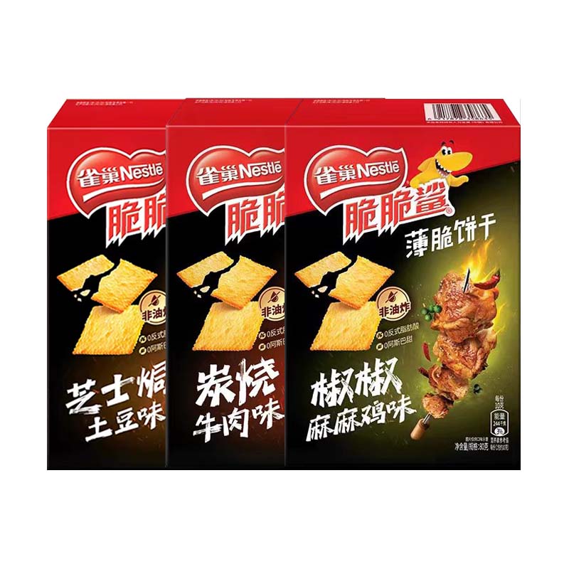 Nestle Crispy Shark Crackers 2.82oz(80g)*2boxes Leisure cookies, home cookies, crispy cookies, savory cookies