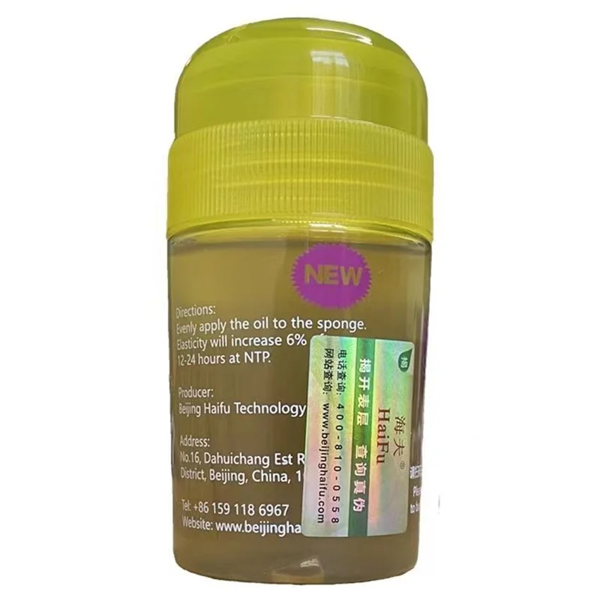 Haifu Sea Moon Profissional Tênis de Mesa Solubilidade Bond Booster Óleo para Aumentar a Elasticidade da Esponja de Borracha Aprovado pela ITTF