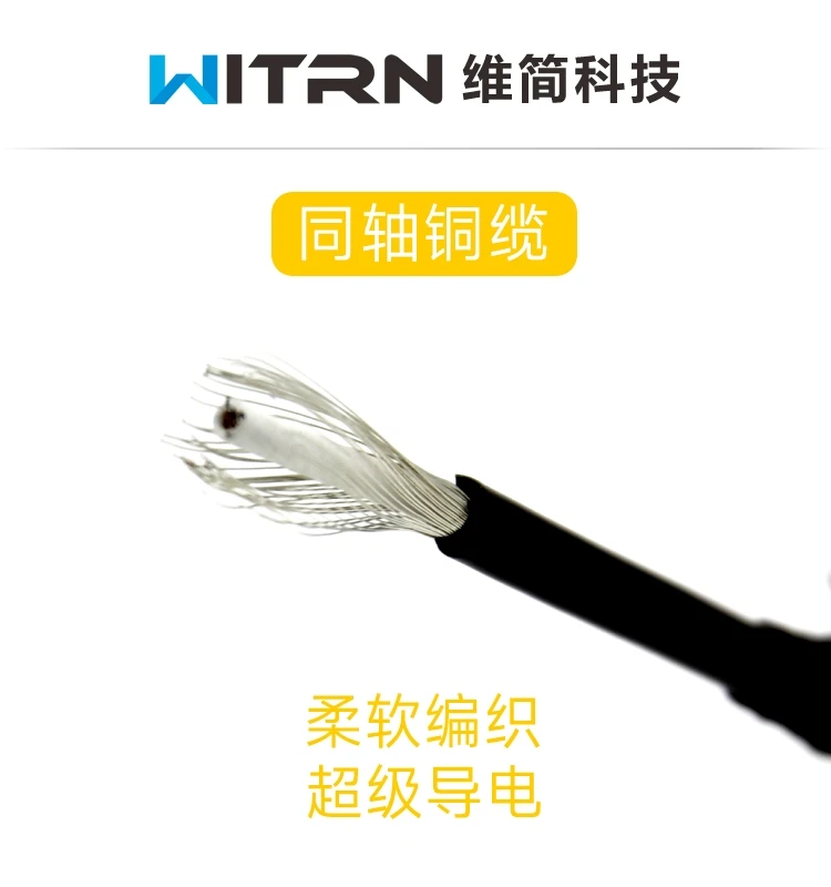 PDC002 WITRN PD3.1 Deception Line 28VPPSAVS Retección USB programable Polling 140W a DC24V