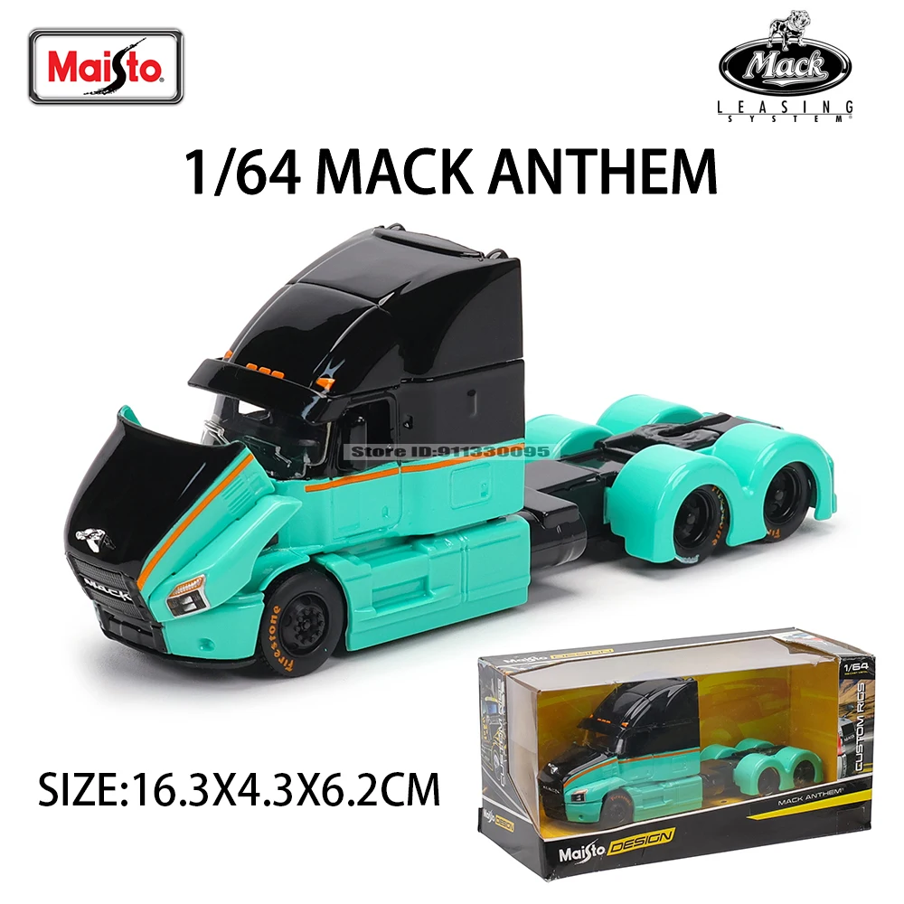 Maisto 1:64 メルセデスベンツ MACK アンセムトレーラートレーラーモデルシミュレーションカーモデル合金車のおもちゃ男性コレクションギフト