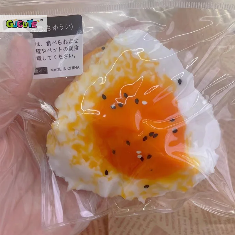 Handmade Silicone Simulated Egg Rice Ball Mochi Taba Squishy Toy Relief Squeeze Creative Rebound Fidget Toys