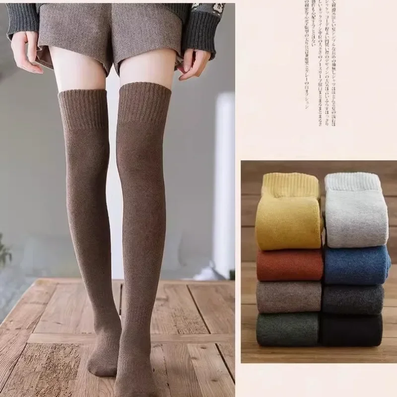 Calcetines largos por encima de la rodilla para mujer, medias cálidas de tubo grueso y alto, calcetines de calcetería de rizo de Color sólido, calcetines gruesos de pantorrilla para invierno