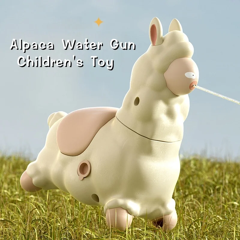 Alpaca น้ําปืนของเล่นเด็กมือถือต่อเนื่องน้ํา Spraying Sprinkler กลางแจ้งชายหญิงสระว่ายน้ําสวนต่อสู้เกมของขวัญ