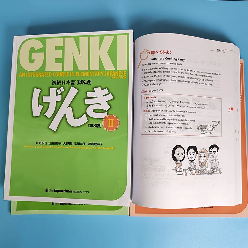 Genki libro de texto japonés 3.a edición 1/2 aprender libro de ejercicios japonés responde un curso integrado japonés con libro de estudio en inglés
