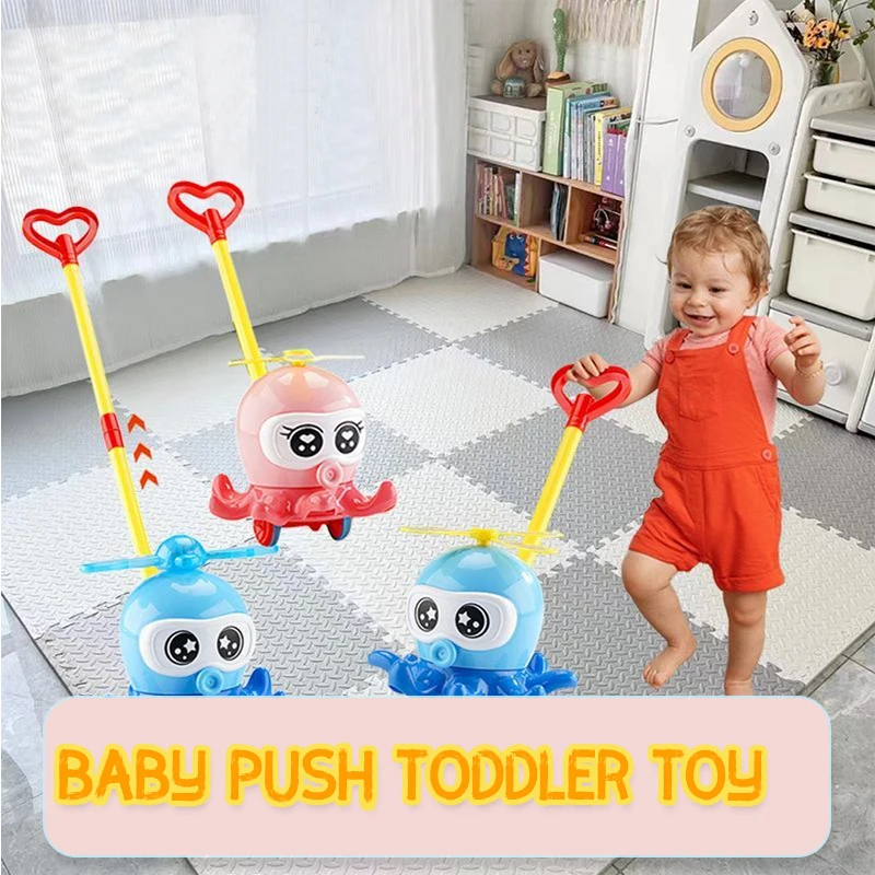 幼児用の明るいプッシュアンドプルミュージック、ベビーカー、プッシュアンドプル、アーリーウォーキングオクトパス、オクトパス