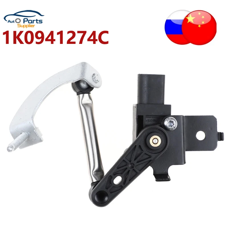 1K 0941274 C novo sensor de nível do farol para audi a3 para vw jetta golf 5 golf 6 touran 1k0 941 274 c