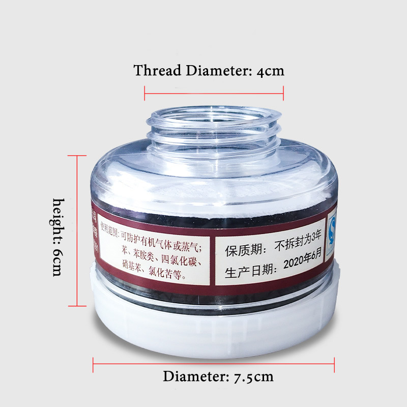 1 Uds. Filtro de Gas de 40mm caja de filtrado reemplazable vapores orgánicos ácido para respirador químico máscara pintura accesorios de pulverización