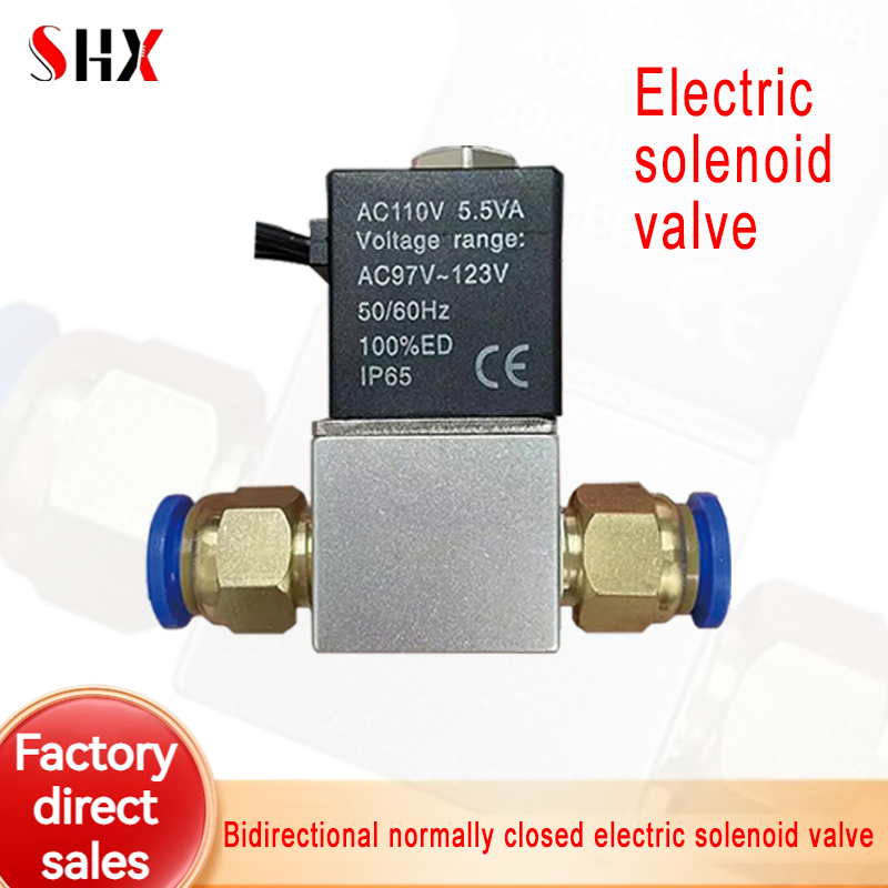 DC 12V 24V 110V 220V แรงดันไฟฟ้า 2 Way สําหรับ Air น้ํามันคอมเพรสเซอร์วาล์ว 1/4 "ปกติปิดนิวเมติกอลูมิเนียมวาล์วขดลวดแม่เหล็กไฟฟ้า