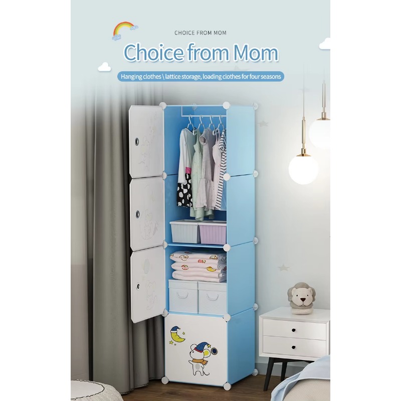 Children modern bedroom wardrobes baby clothes storage cabinet blue with white door portable kid plastic wardrobe
