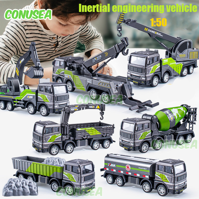 CONUSEA масштаб 1/50, модель инженерной машины, бульдозер, экскаватор с напечатанной головкой для детей 0-12 лет