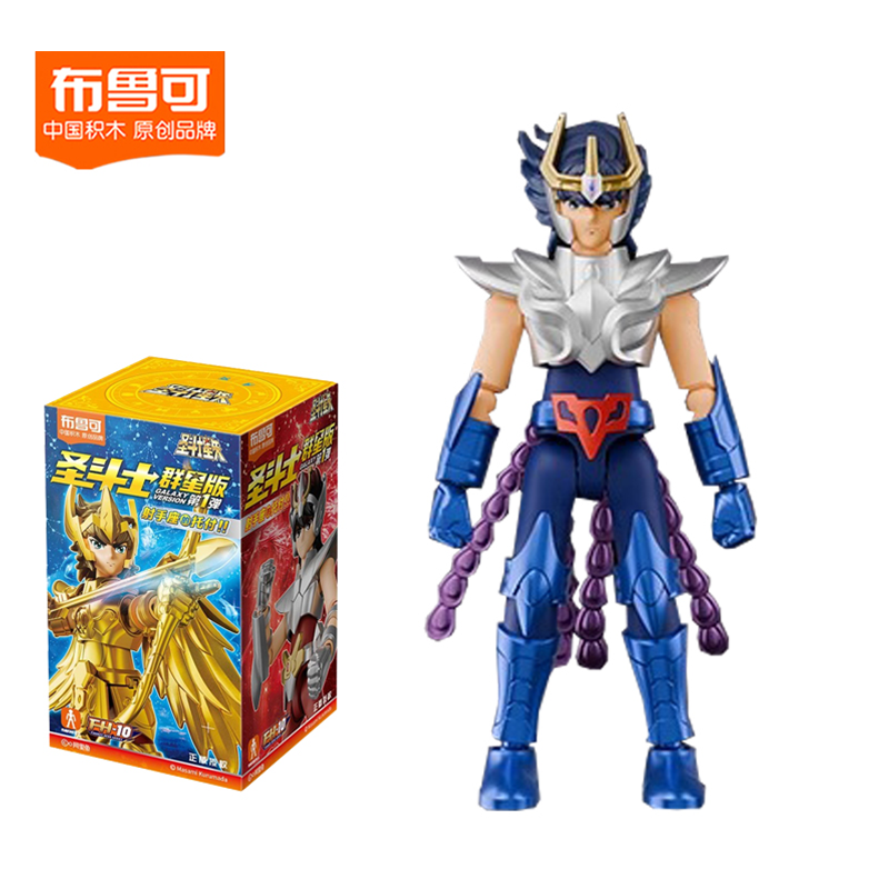 Blokees or Saint bloc de construction Saint Seiya assemblage jouets Shura Aiolos assemblage Figure enfants jouets cadeau d'anniversaire