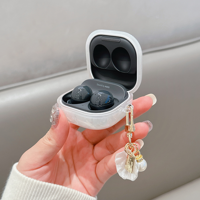 Für Samsung Galaxy Buds Live 2 Pro 2 FE Hülle, einfache Schale, Leopardenmuster, TPU-Kopfhörerhülle, Zubehör-Abdeckung mit Perlen-Schlüsselanhänger
