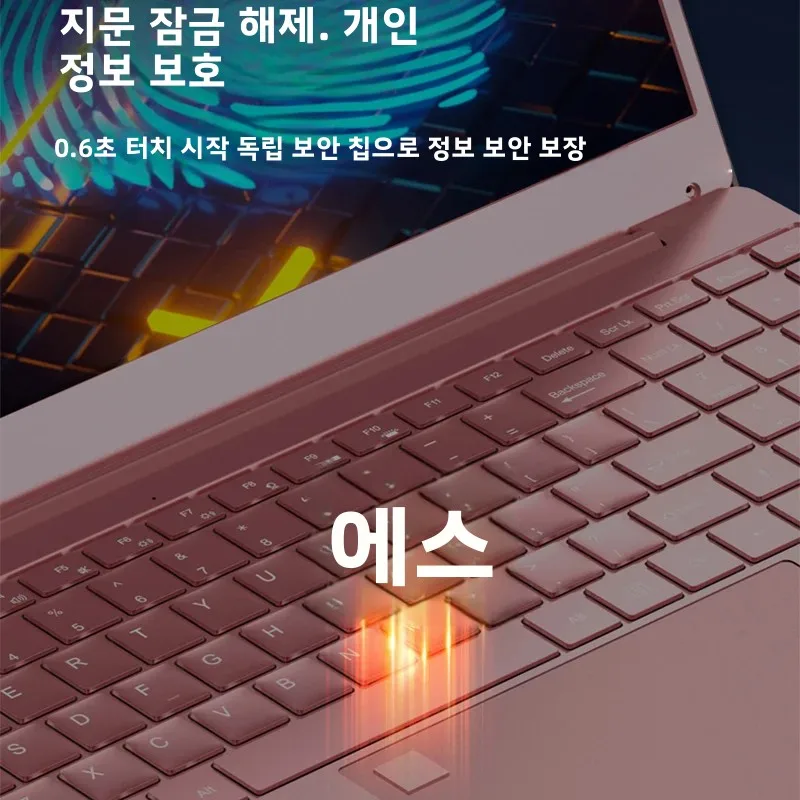 2025 핑크 노트북 윈도우 11 오피스 교육용 게이밍 노트북 15.6인치 11세대 인텔 셀러론 N5095 16GB 램 1TB 듀얼 WiFi 좁은 측면