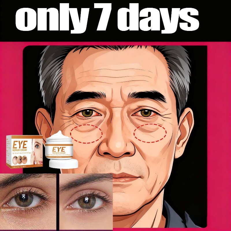 Крем для удаления мешков под глазами, против морщин, против темных кругов, крем для глаз, восстановление поврежденной кожи, увлажняющие мешки под глазами, уход за кожей глаз