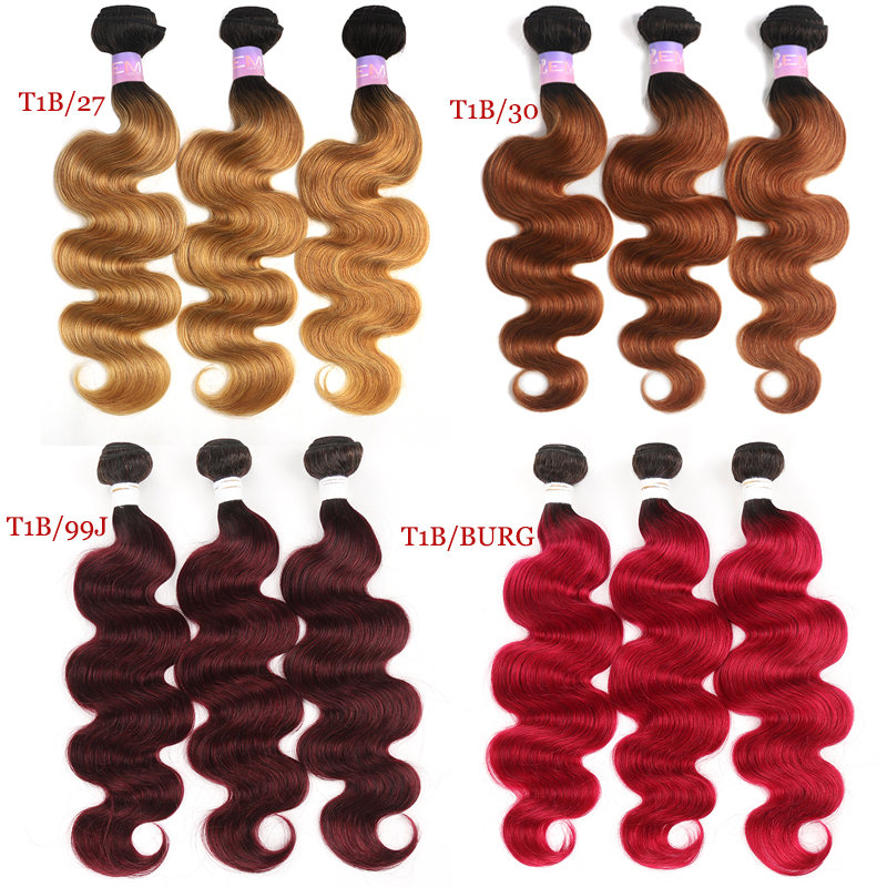 สีบลอนด์สีแดงสีน้ำตาลมนุษย์ผมรวมกลุ่ม1/3 PCS บราซิล Body Wave Human Hair Extension 8-26นิ้ว Remy ผมรวมกลุ่ม KEMY