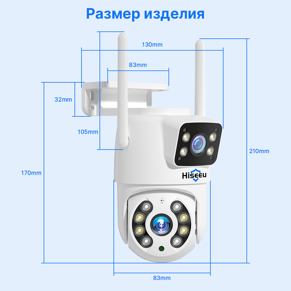 Hiseeu PTZ WIFI 4K 8MP