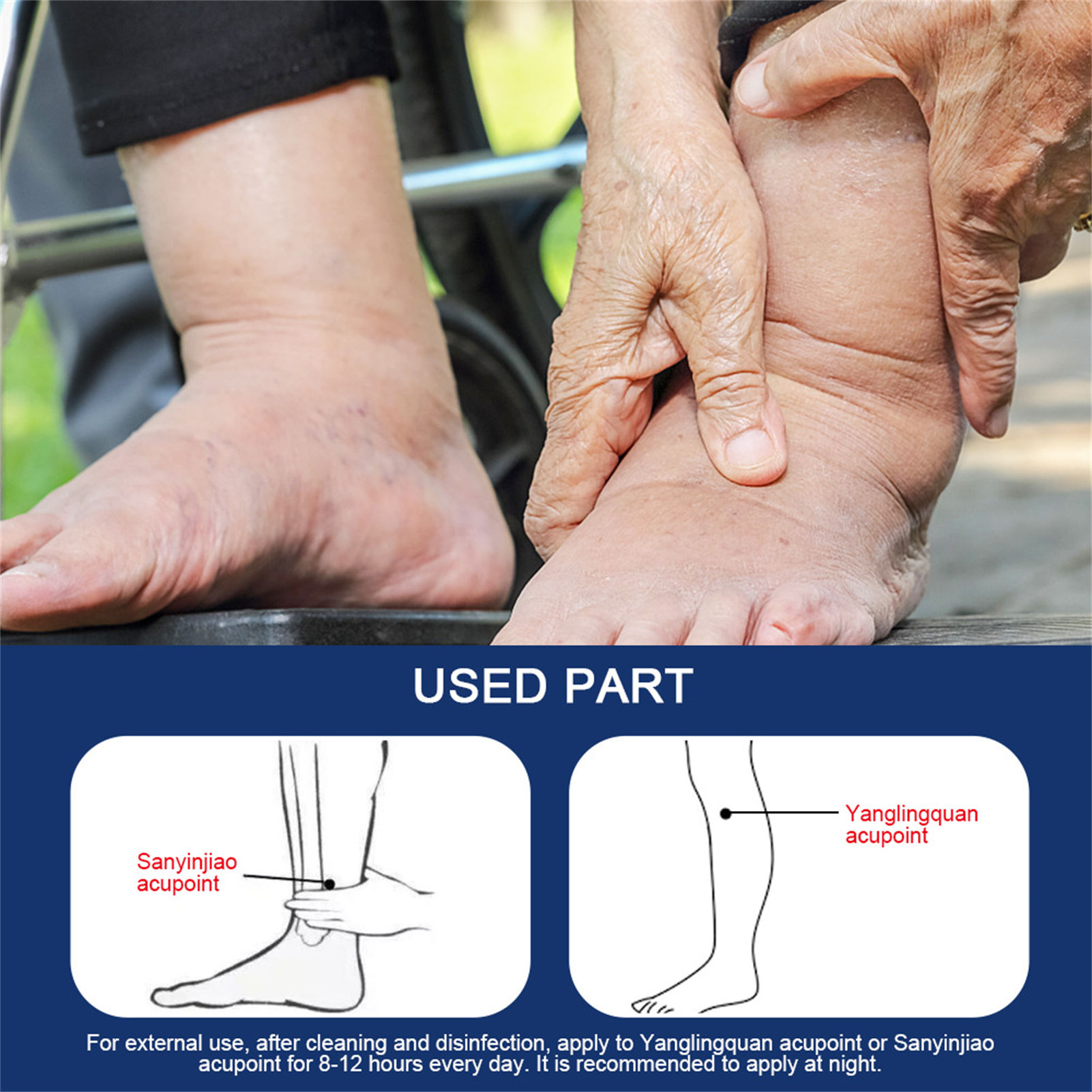 10 шт., пластыри от отеков и боли в ногах