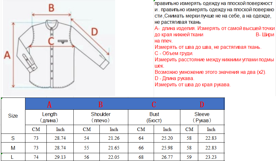 шуба женская из искусственного меха