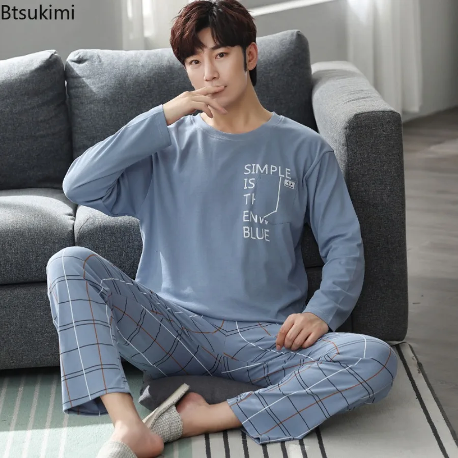 Mode salon pyjamas ensembles hommes printemps nouveaux hauts à manches longues avec pantalon coton Homewear confort Simple vêtements de nuit deux pièces