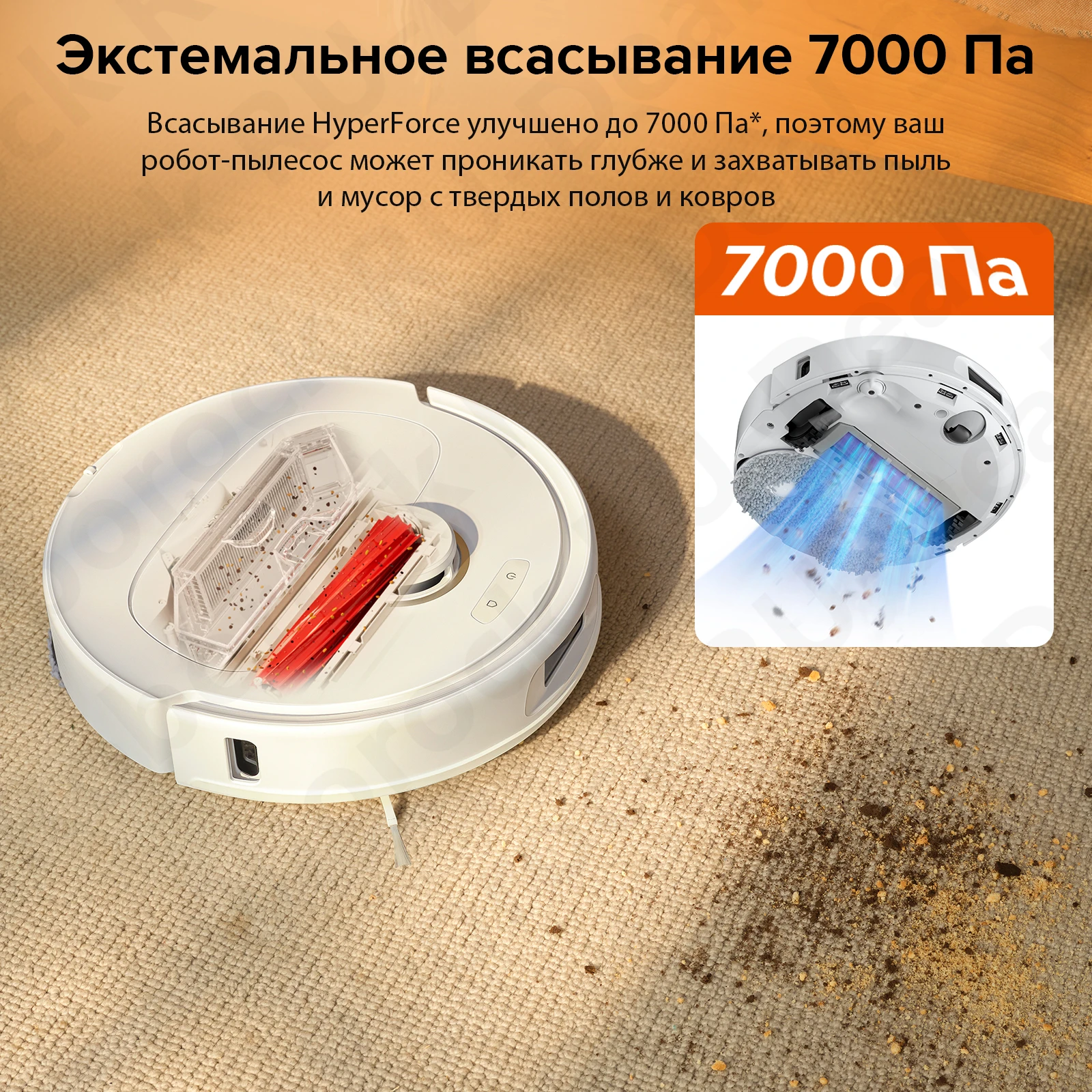 Робот-пылесос Roborock Qrevo Pro, всасывание 7000 па, очистка кромок, 60 шт. ℃   Очистка горячей воды, робот для мытья полов для дома