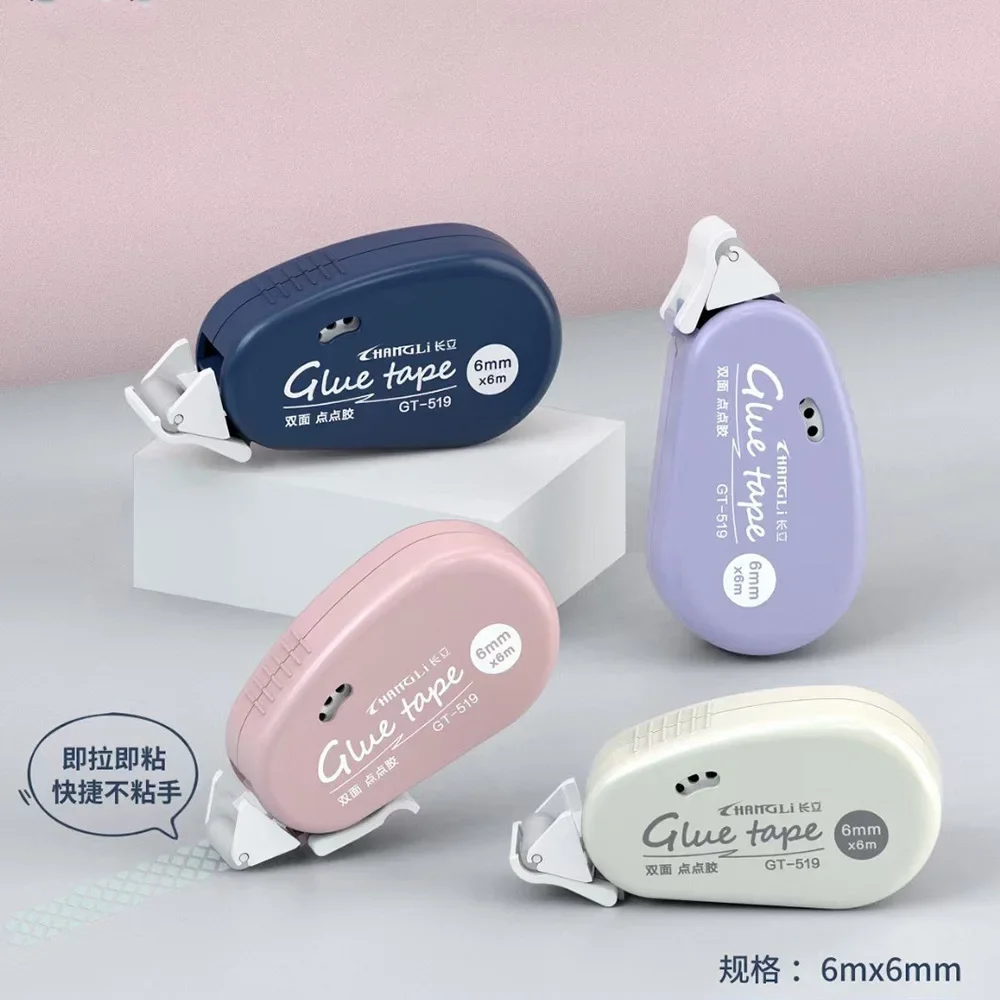 6m*6mm Double Sided Adhesive Tape 4 Color Dots Glue Roller Tape Scrapbook Photo DIY Handiwork Tools School Stationery Supplies