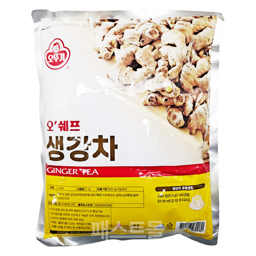 오뚜기 오쉐프 생강차 1kg