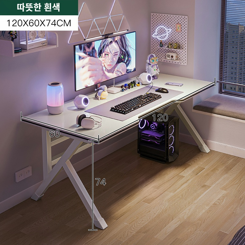 게이밍 테이블 컴퓨터 책상, 라이브 E스포츠 테이블, 학생 책상, 공부 책상, E-스포츠 테이블, 컴퓨터 책상, 가정 사무실 테이블