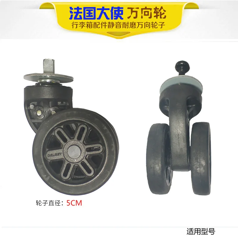 Samsonite Delsey AmericanTourister, rueda de repuesto para equipaje, accesorios para maleta, cubierta de carrito con ruedas Universal, piezas de reparación