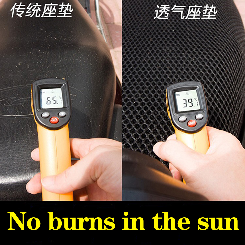 Чехол-сетка для мотоцикла, для Yamaha XMAX300 x-max250 X MAX125 400