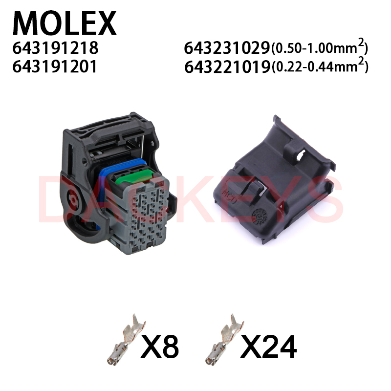 1 set 643191211 643191218 643191216 643191201   32-pins Molex ECU Automotive-connector CMC-aansluiting kabelboom