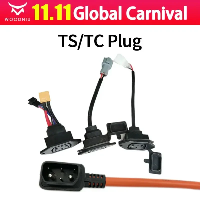 Para Super SOCO TS TC, accesorios originales para motocicleta, enchufe de carga corporal, Cable de enchufe de batería, Cable de descarga de carga