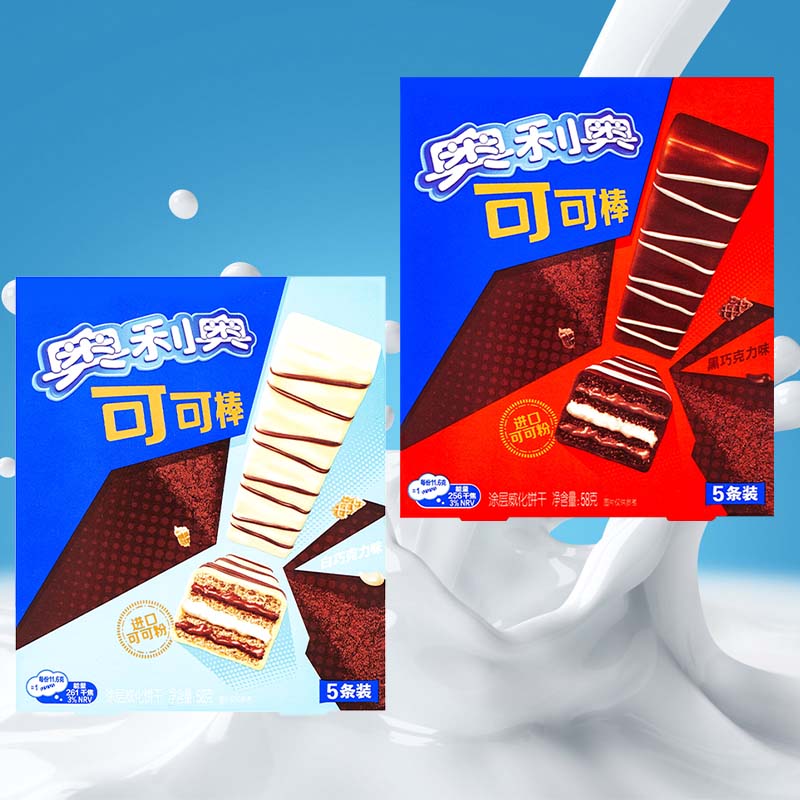 Oreo Cocoa Stick set of 5 2.05oz(58g)*4 Packs