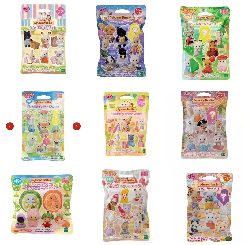 Sylvanian Families Blind Keychain Aceessories Figures Original Gift Sets Baby Blind Bag Toy Girl Child Toys for Kids Ternuries
