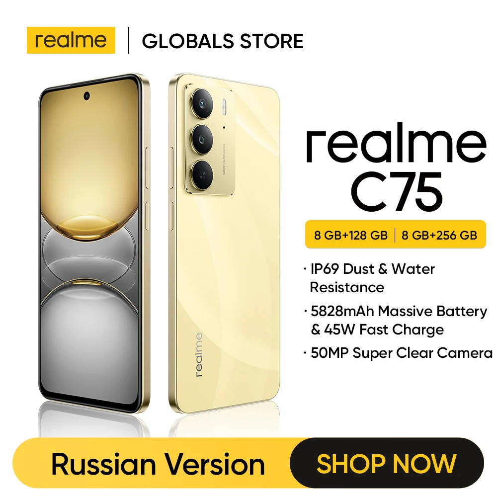 realme C75 Смартфон Русская версия Helio G92 Max Чипсет Массивный аккумулятор емкостью 5828 мАч Быстрая зарядка 45 Вт 6,72 дюйма 90 Гц FHD дисплей Сверхчеткая камера 50 Мп IP69 NFC
