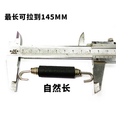 2PC Universal Motorcycle Exhaust Spring Hooks Stainless Steel Exhaust Front Middle Link Pipe Rotatable Metal Springs