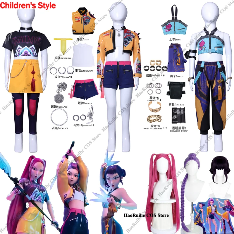 Huntrix K-Pop Demon Hunters Mira Zoey Rumi Cosplay Costume Wig Kids Girl Uniforms Role Play for Party Halloween Carnival Outfits