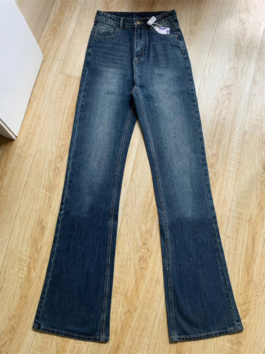 High Waist Flared Jeans Women's Spring 2025 New plus Size Retro Cover Hip Wide Leg Pants Small Straight Long Trousers