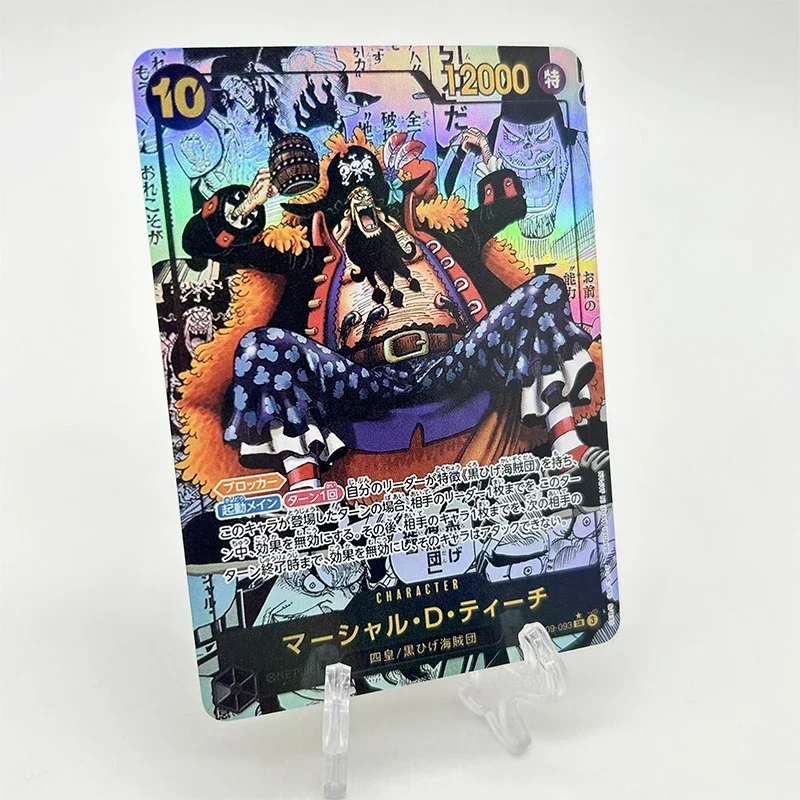 ワンピースモンキー・D・ルフィロロノア・ゾロシャンクスDIY自家製ホットスタンピングレリーフコレクションカードおもちゃクリスマス誕生日ギフト