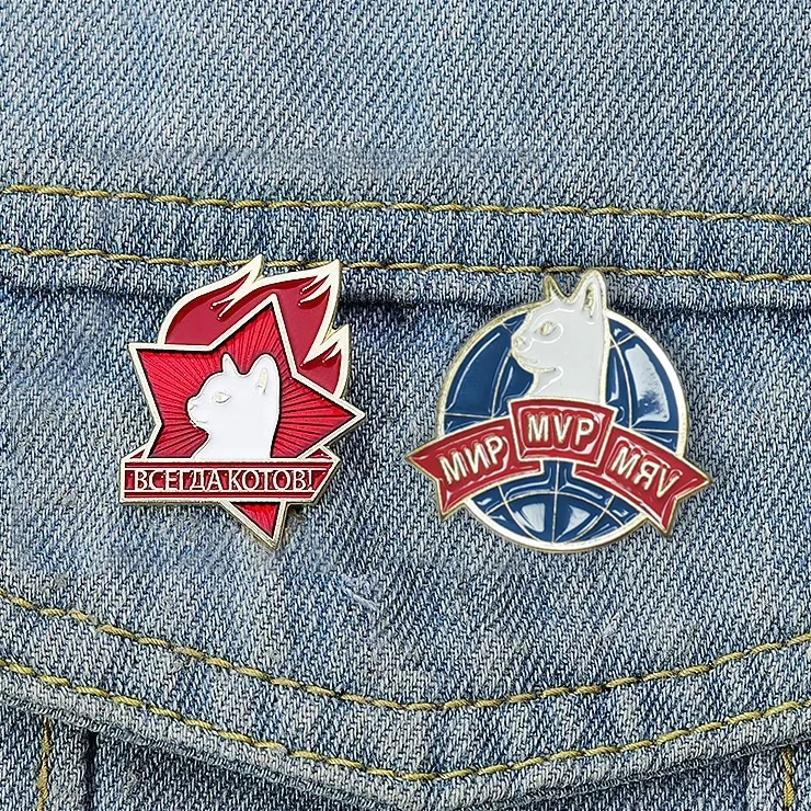 В yaoг experiencesтов Pins esmaltados broches de estrella de gato personalizados insignias de solapa divertido regalo de joyería de dibujos animados creativos para amantes de los gatos amigos